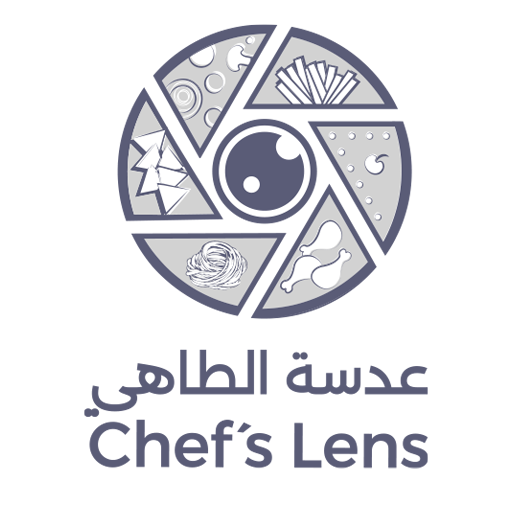 عدسة الطاهي